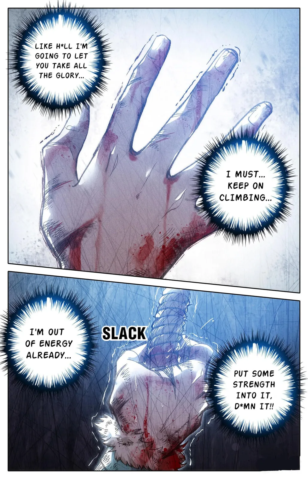A Record of a Mortal's Journey to Immortality Chapter 2 page 24