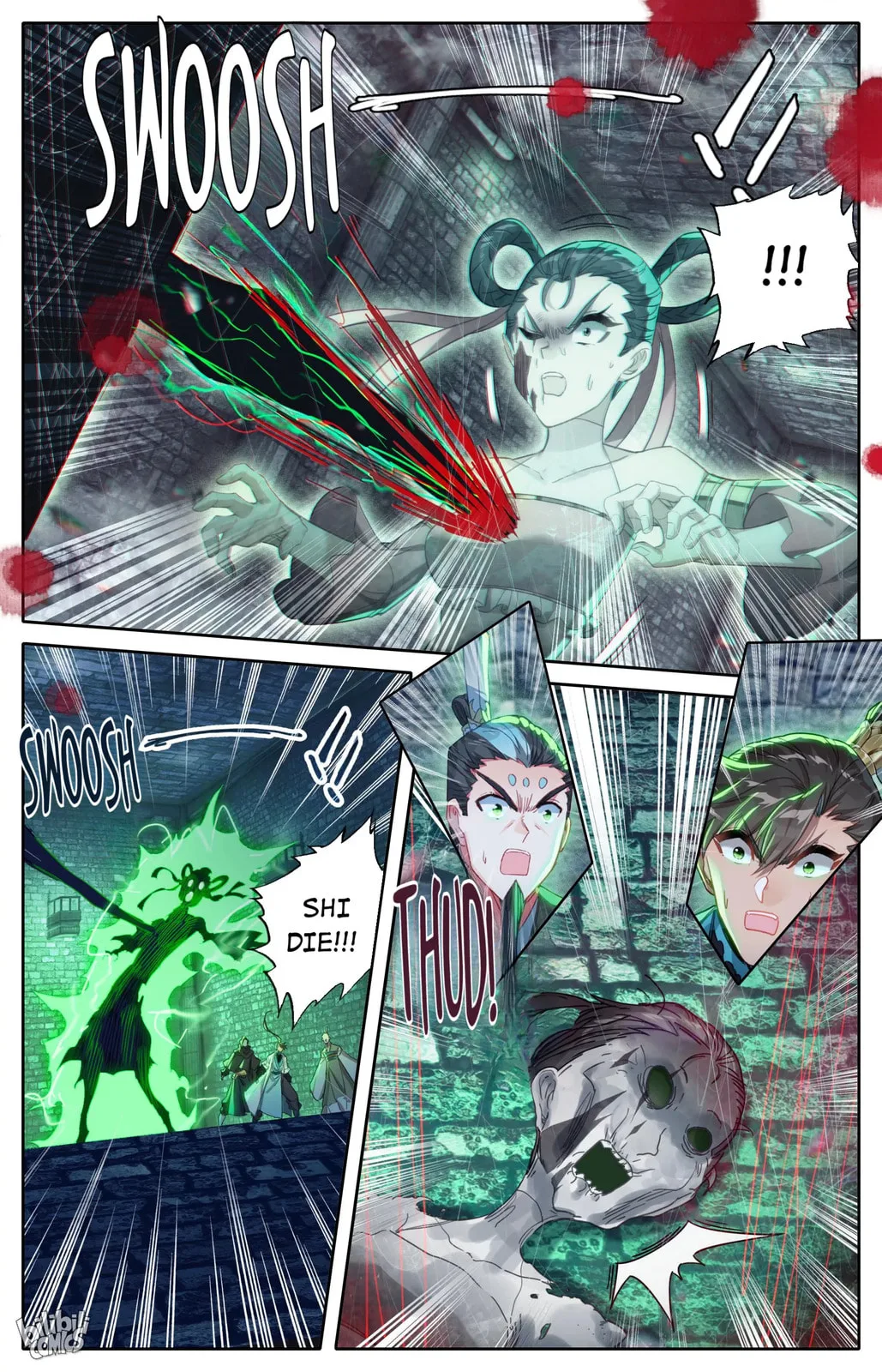 A Record of a Mortal's Journey to Immortality Chapter 200 page 13