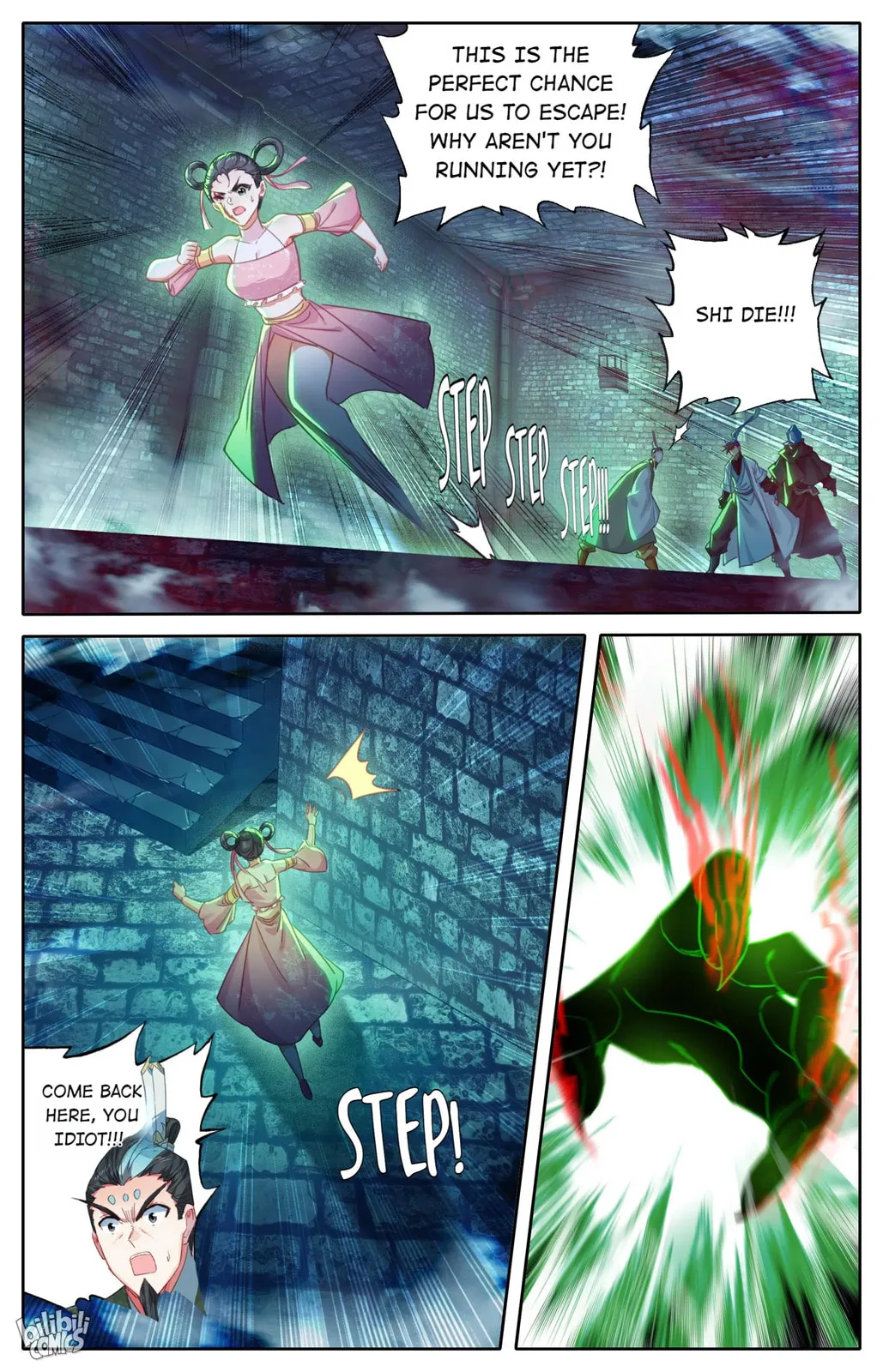 A Record of a Mortal's Journey to Immortality Chapter 200 page 12