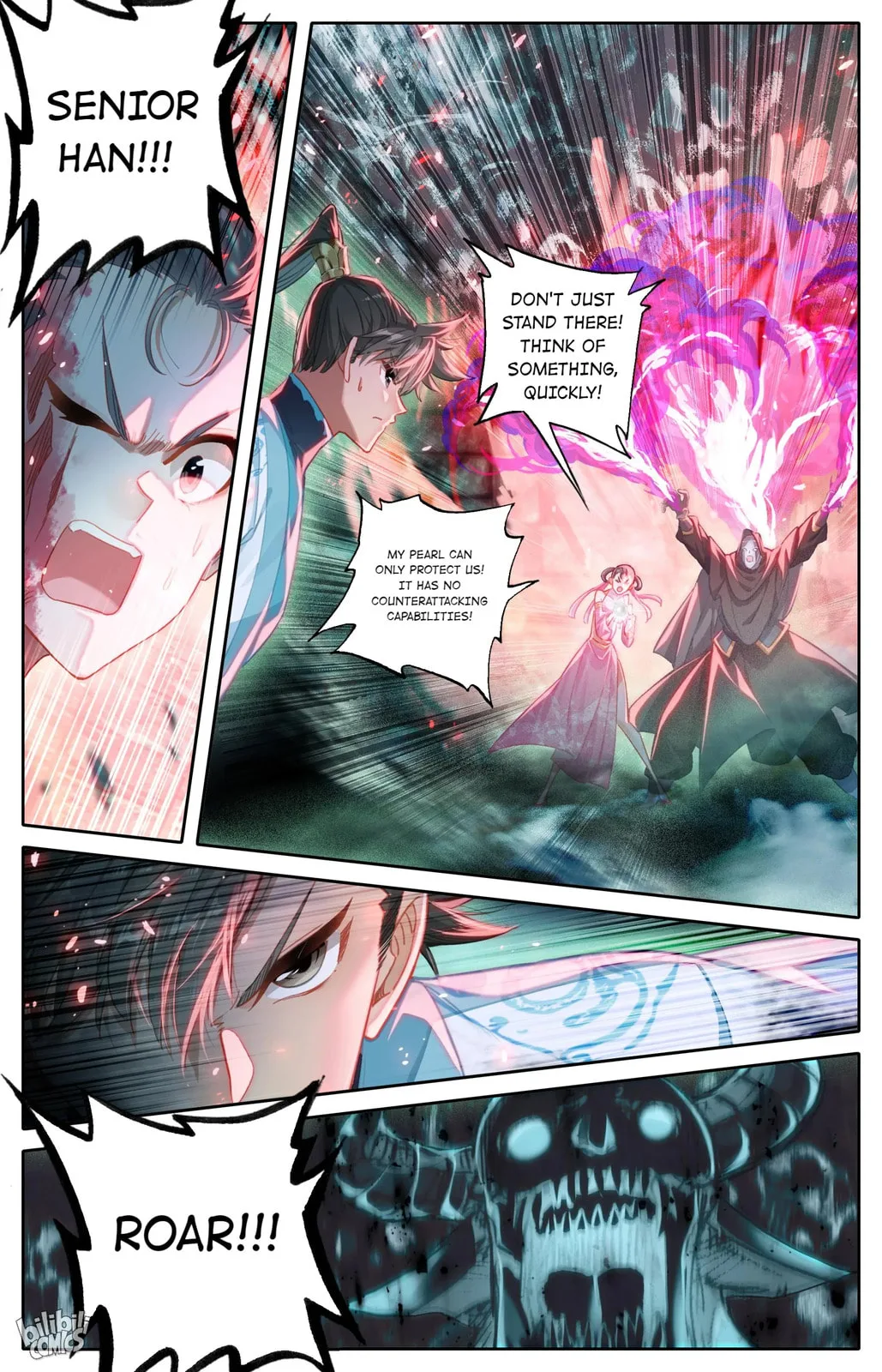 A Record of a Mortal's Journey to Immortality Chapter 200 page 6