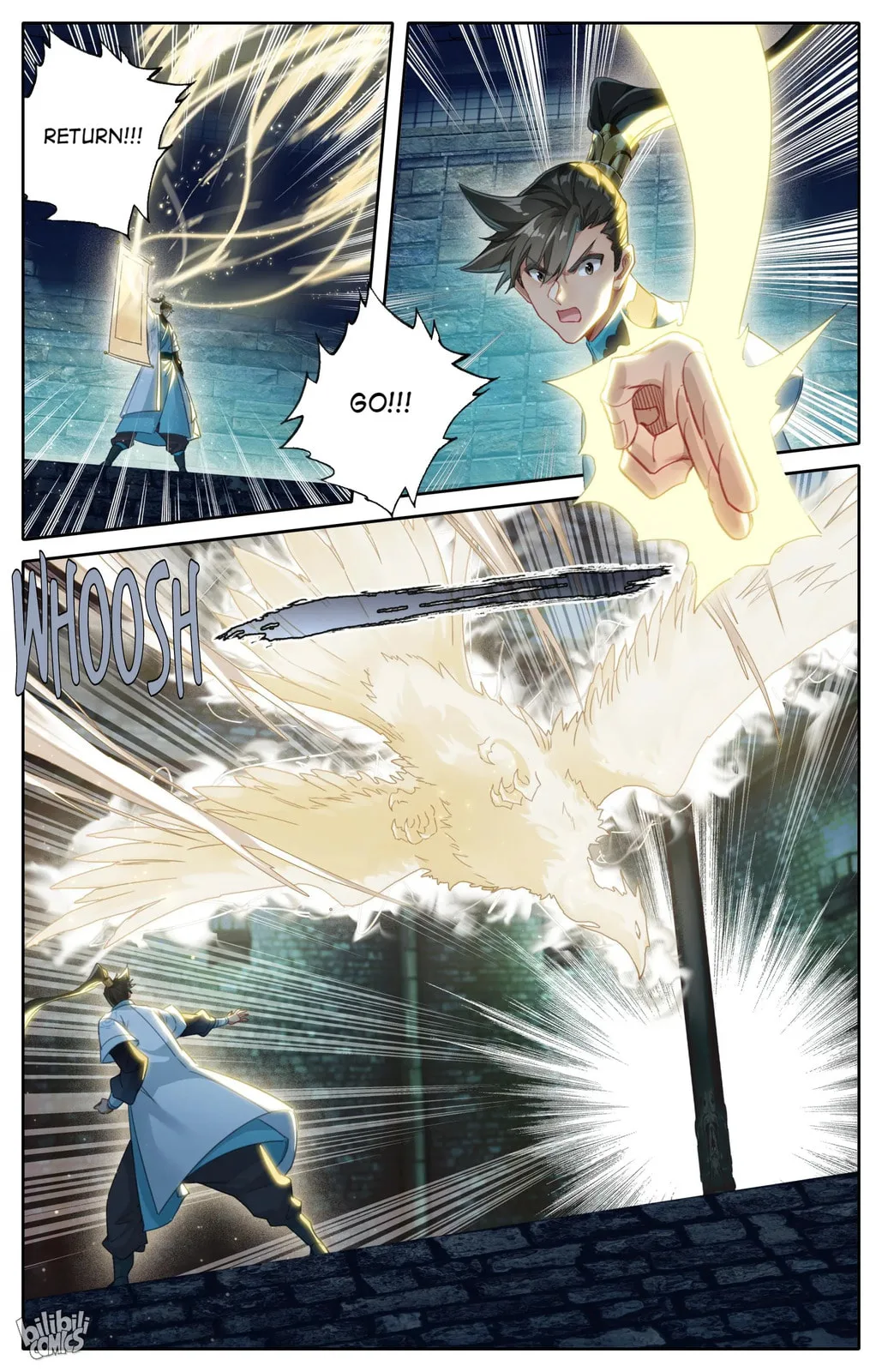 A Record of a Mortal's Journey to Immortality Chapter 200 page 15