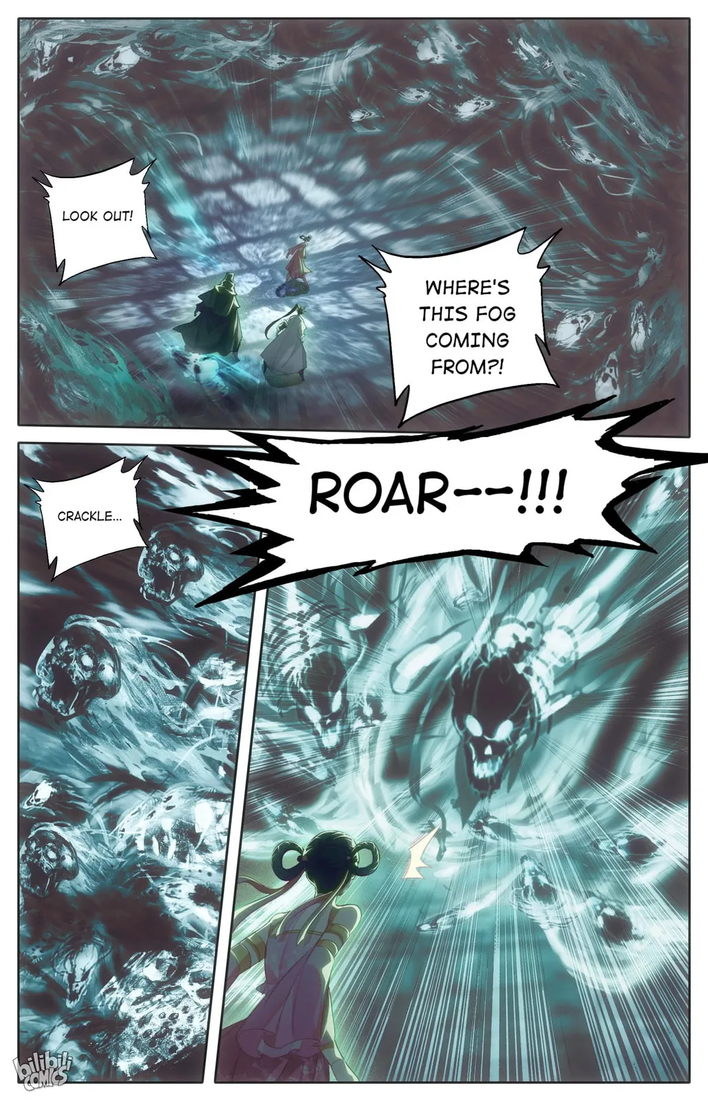 A Record of a Mortal's Journey to Immortality Chapter 200 page 4