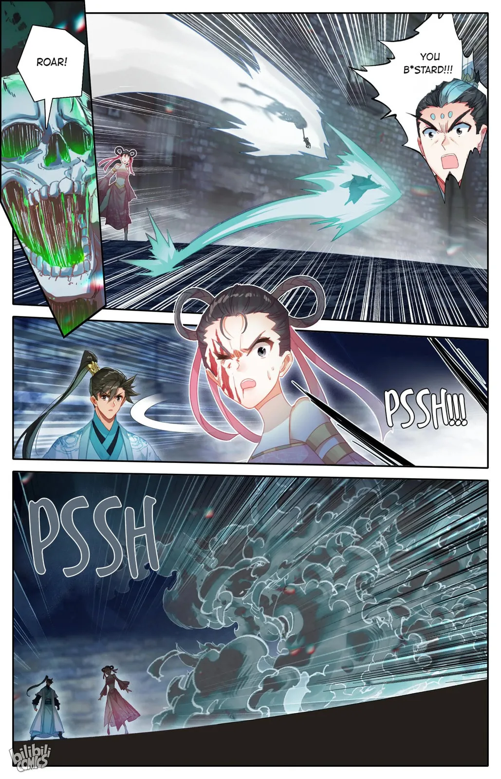 A Record of a Mortal's Journey to Immortality Chapter 200 page 3