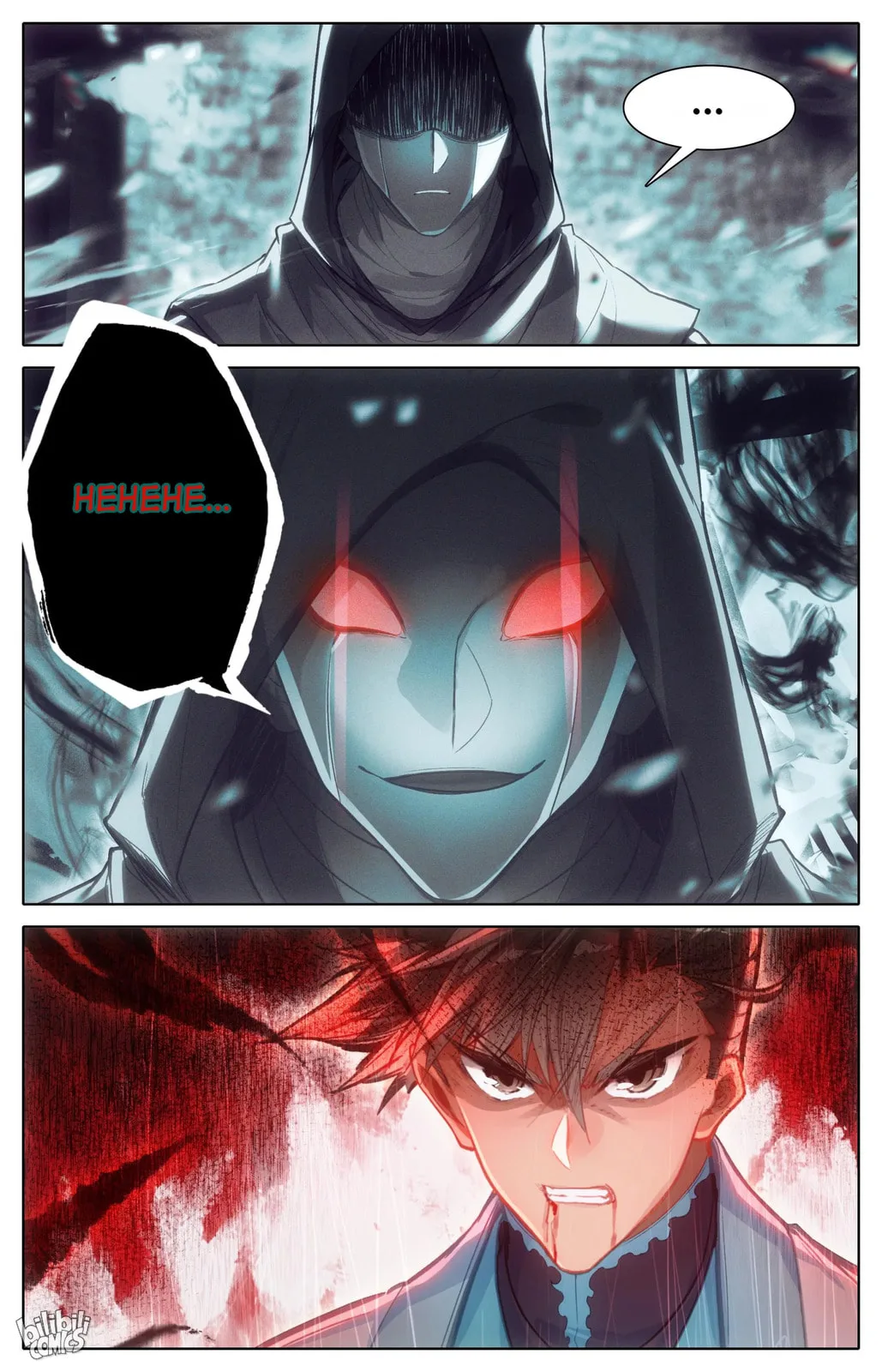 A Record of a Mortal's Journey to Immortality Chapter 202 page 3
