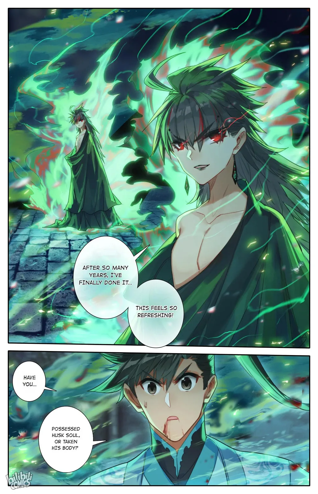 A Record of a Mortal's Journey to Immortality Chapter 202 page 11