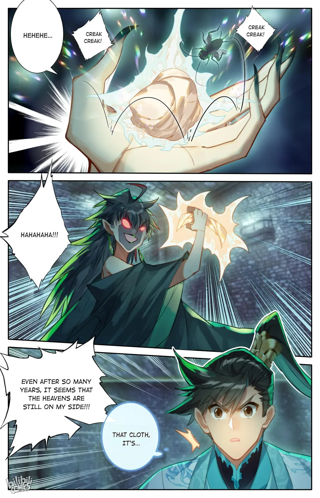 A Record of a Mortal's Journey to Immortality Chapter 203 page 14