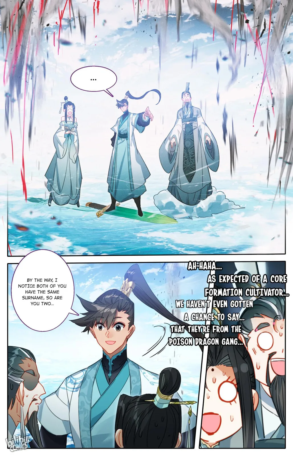 A Record of a Mortal's Journey to Immortality Chapter 204 page 11