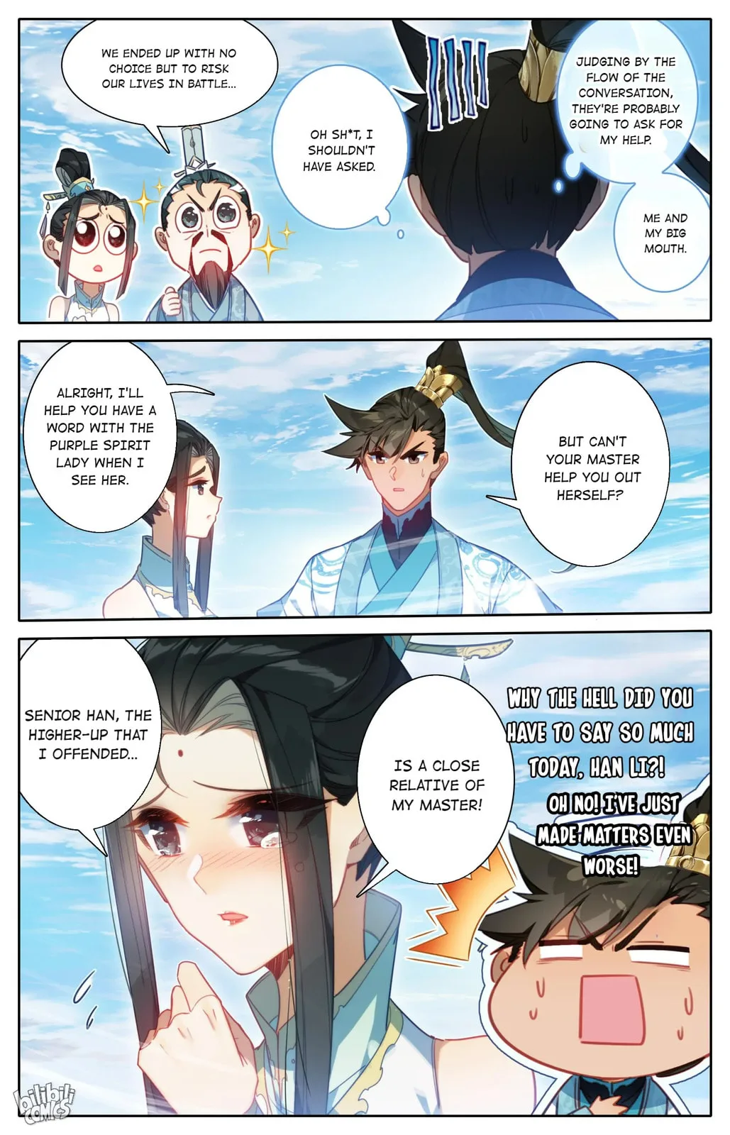 A Record of a Mortal's Journey to Immortality Chapter 204 page 15