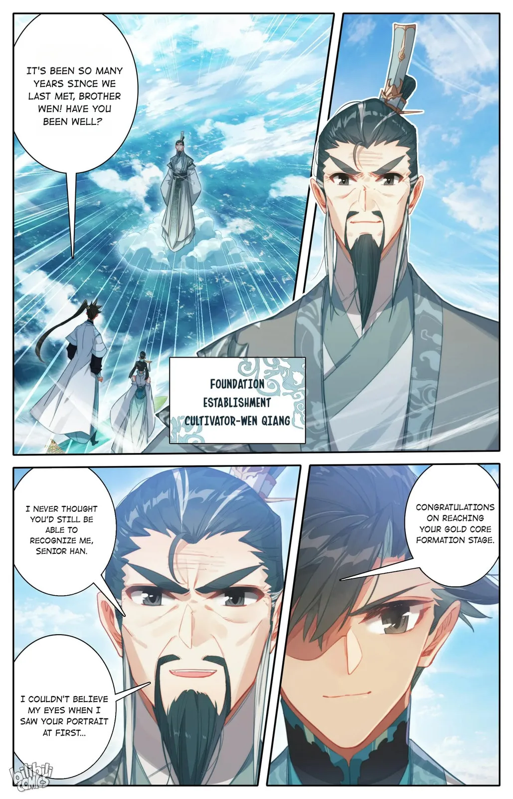 A Record of a Mortal's Journey to Immortality Chapter 204 page 8