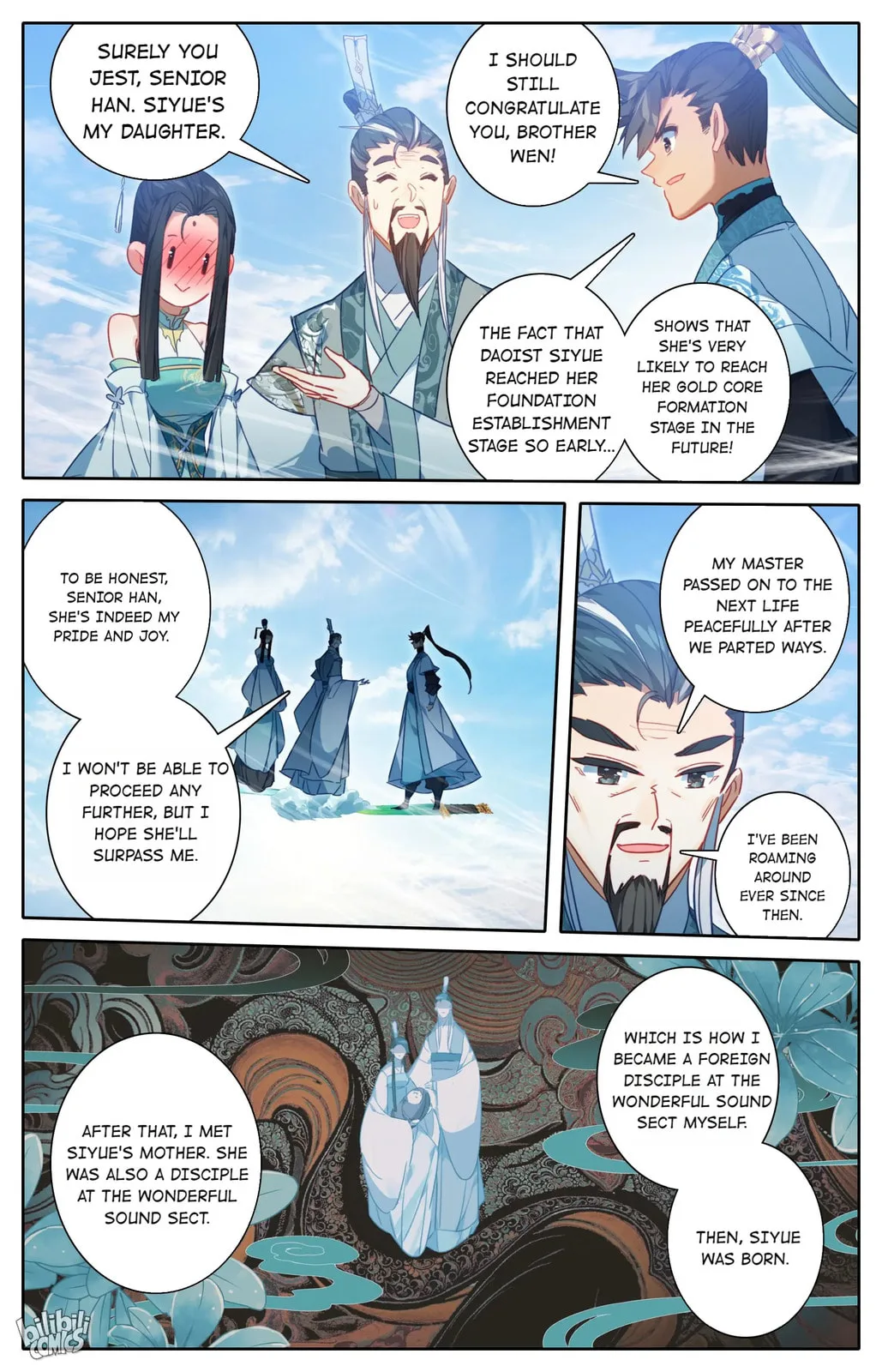 A Record of a Mortal's Journey to Immortality Chapter 204 page 12