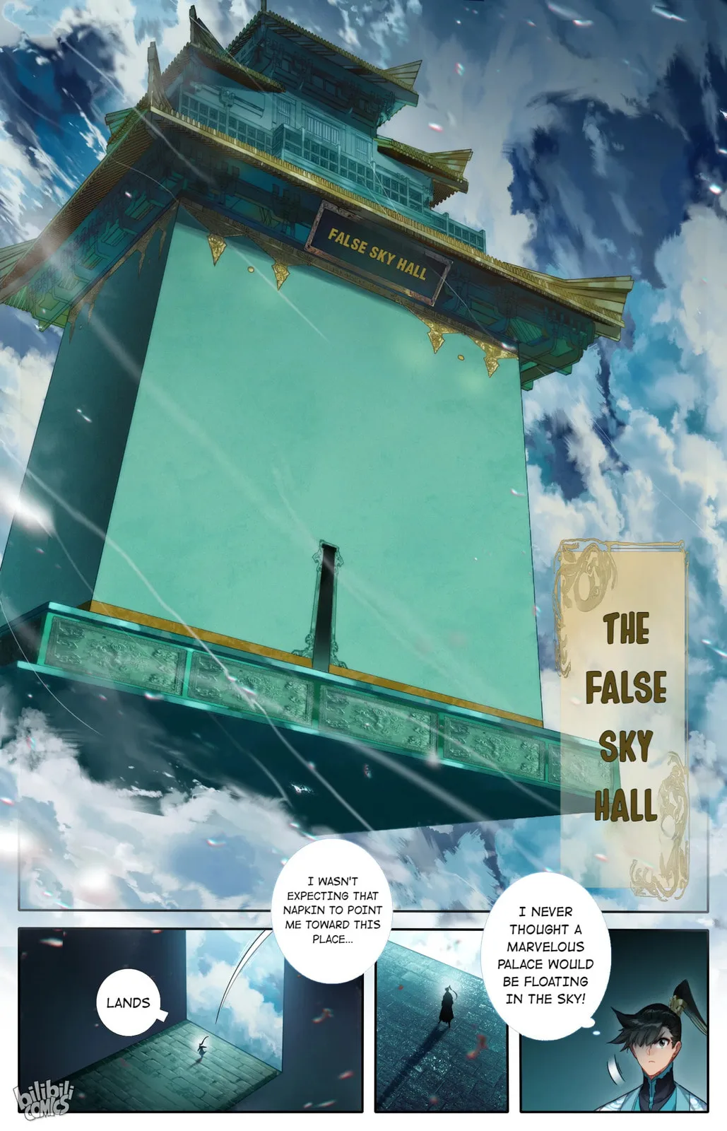 A Record of a Mortal's Journey to Immortality Chapter 205 page 4