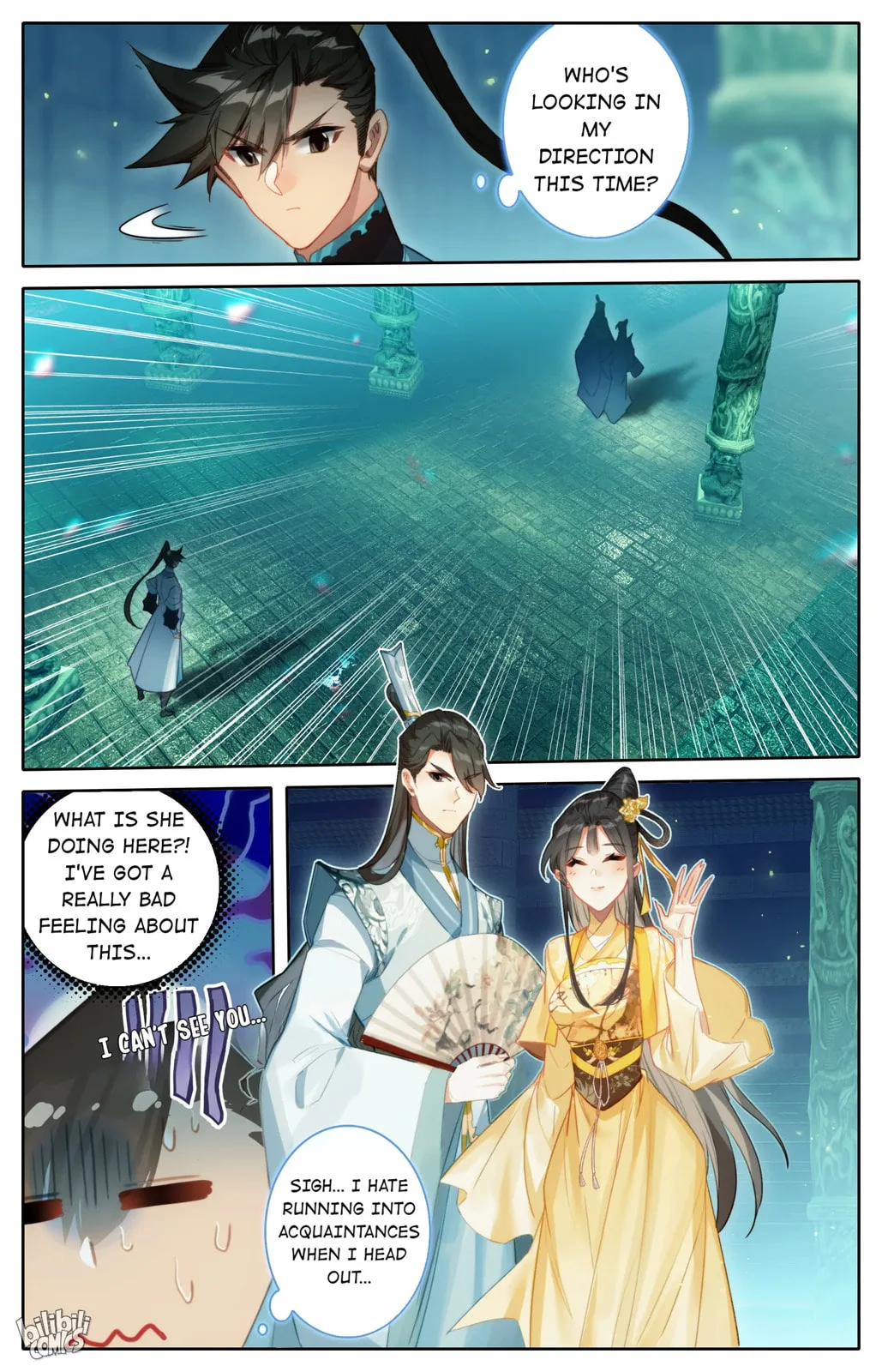 A Record of a Mortal's Journey to Immortality Chapter 205 page 9