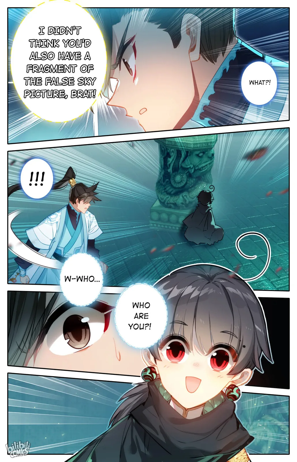 A Record of a Mortal's Journey to Immortality Chapter 205 page 11