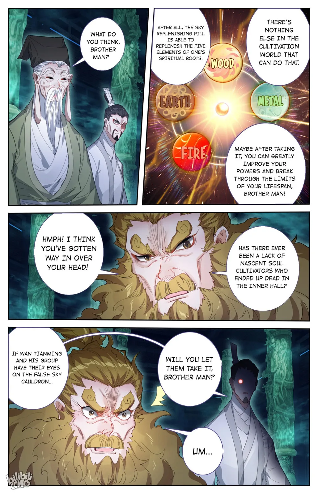 A Record of a Mortal's Journey to Immortality Chapter 206 page 14