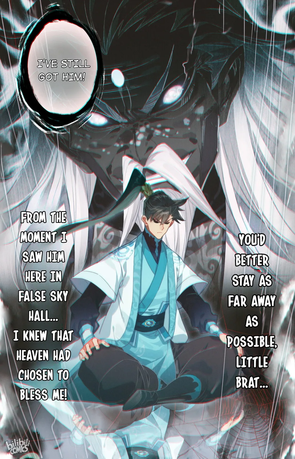 A Record of a Mortal's Journey to Immortality Chapter 206 page 17
