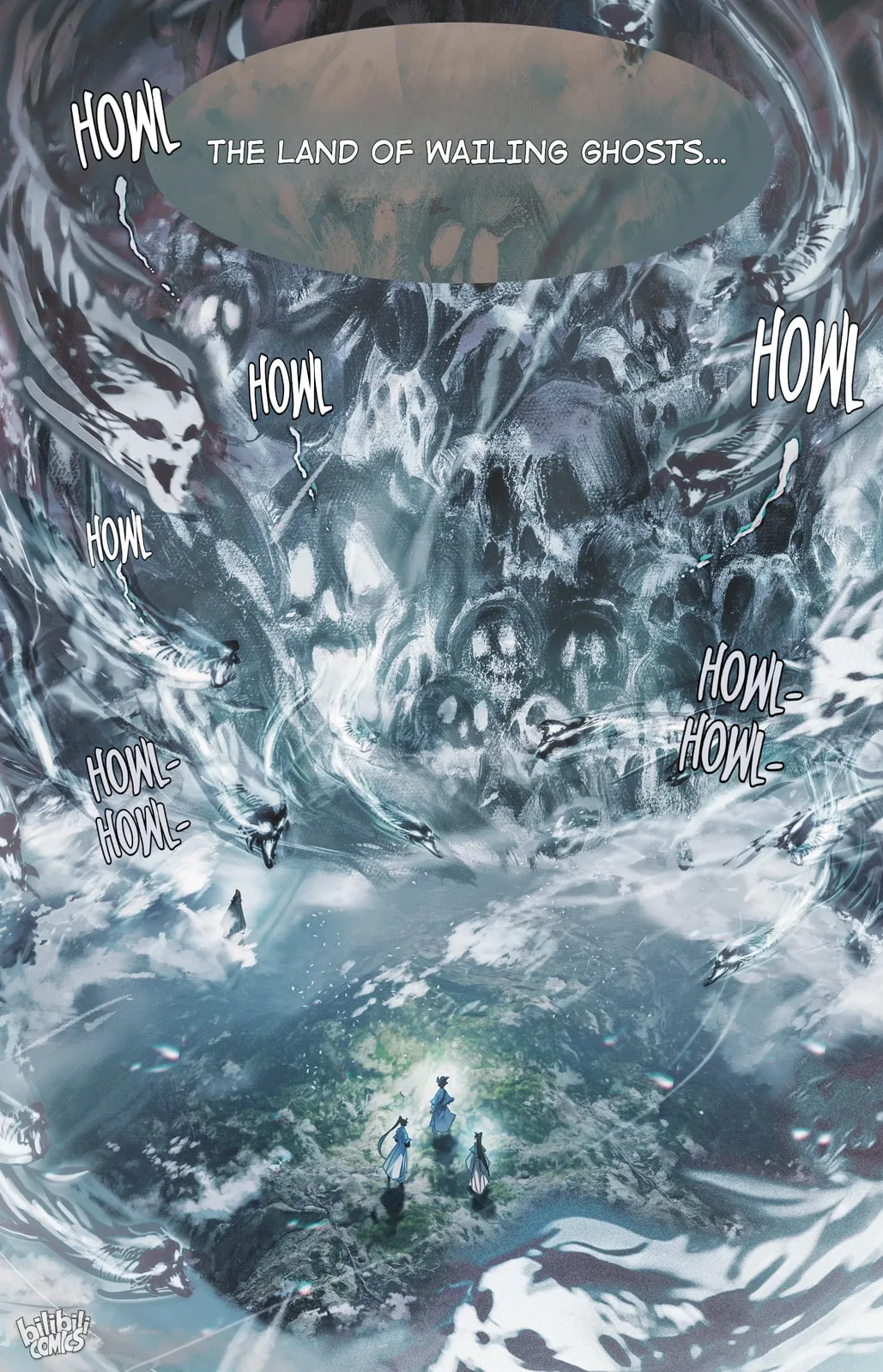 A Record of a Mortal's Journey to Immortality Chapter 207 page 17
