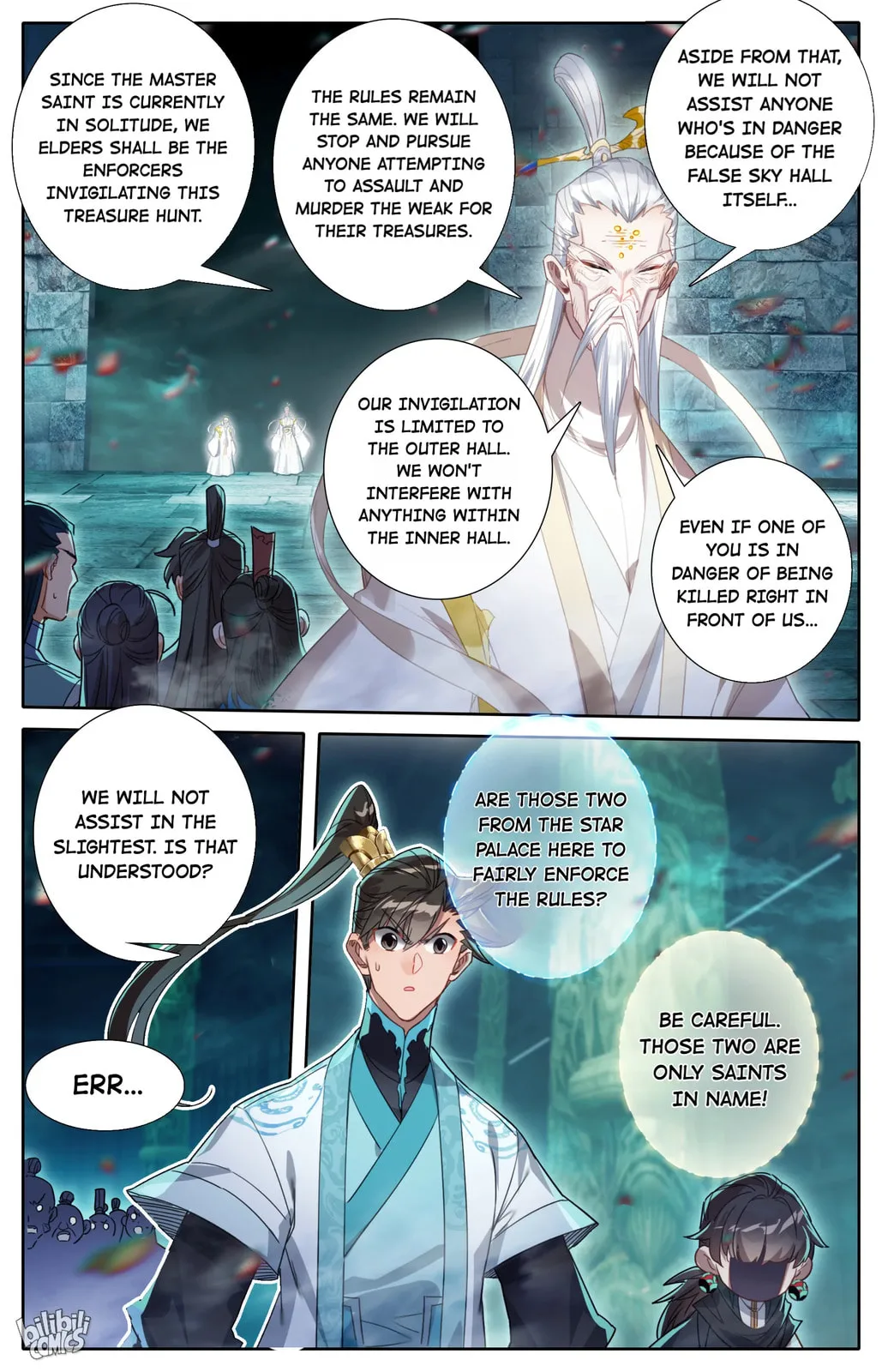 A Record of a Mortal's Journey to Immortality Chapter 207 page 5