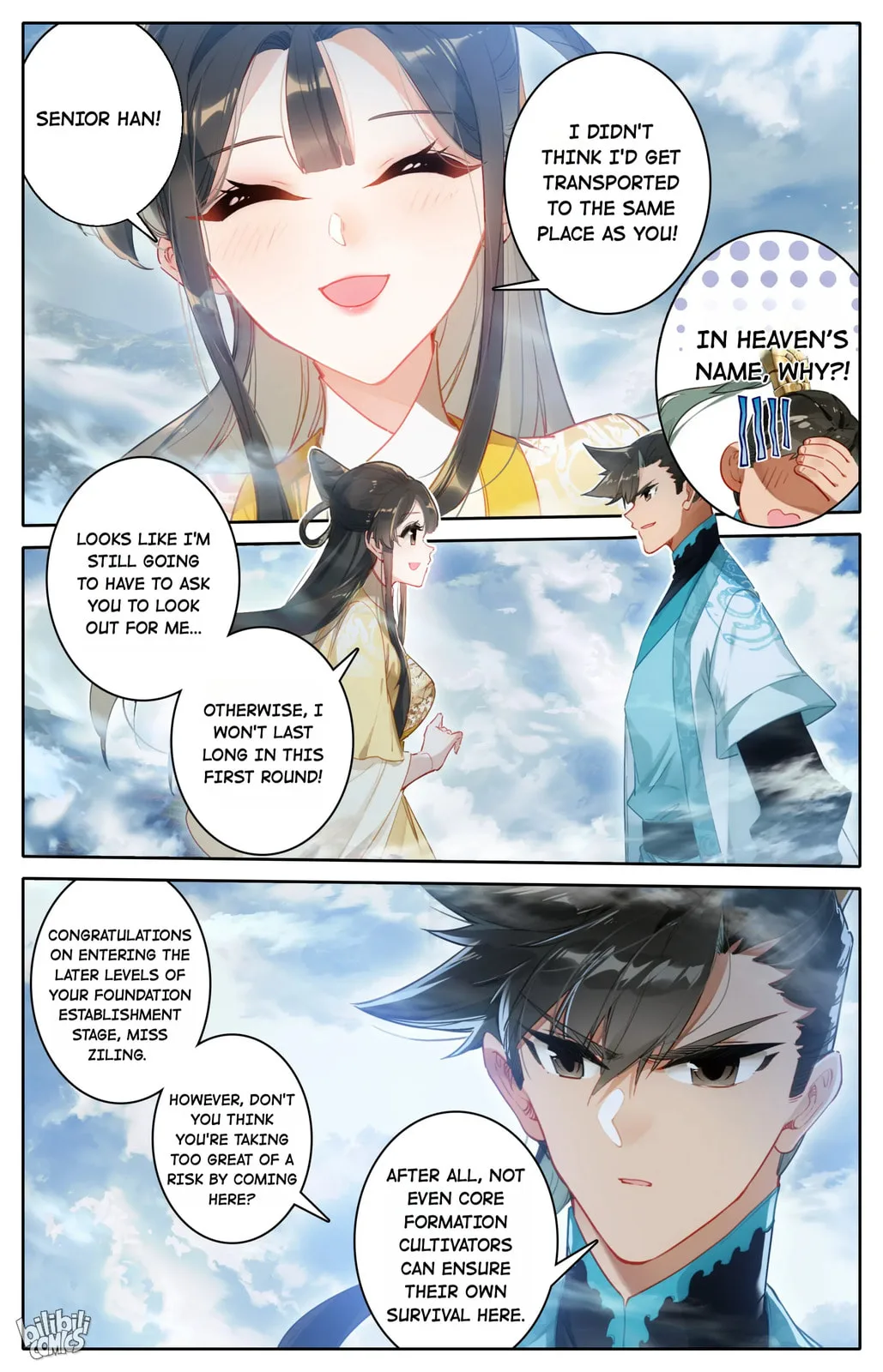 A Record of a Mortal's Journey to Immortality Chapter 207 page 11