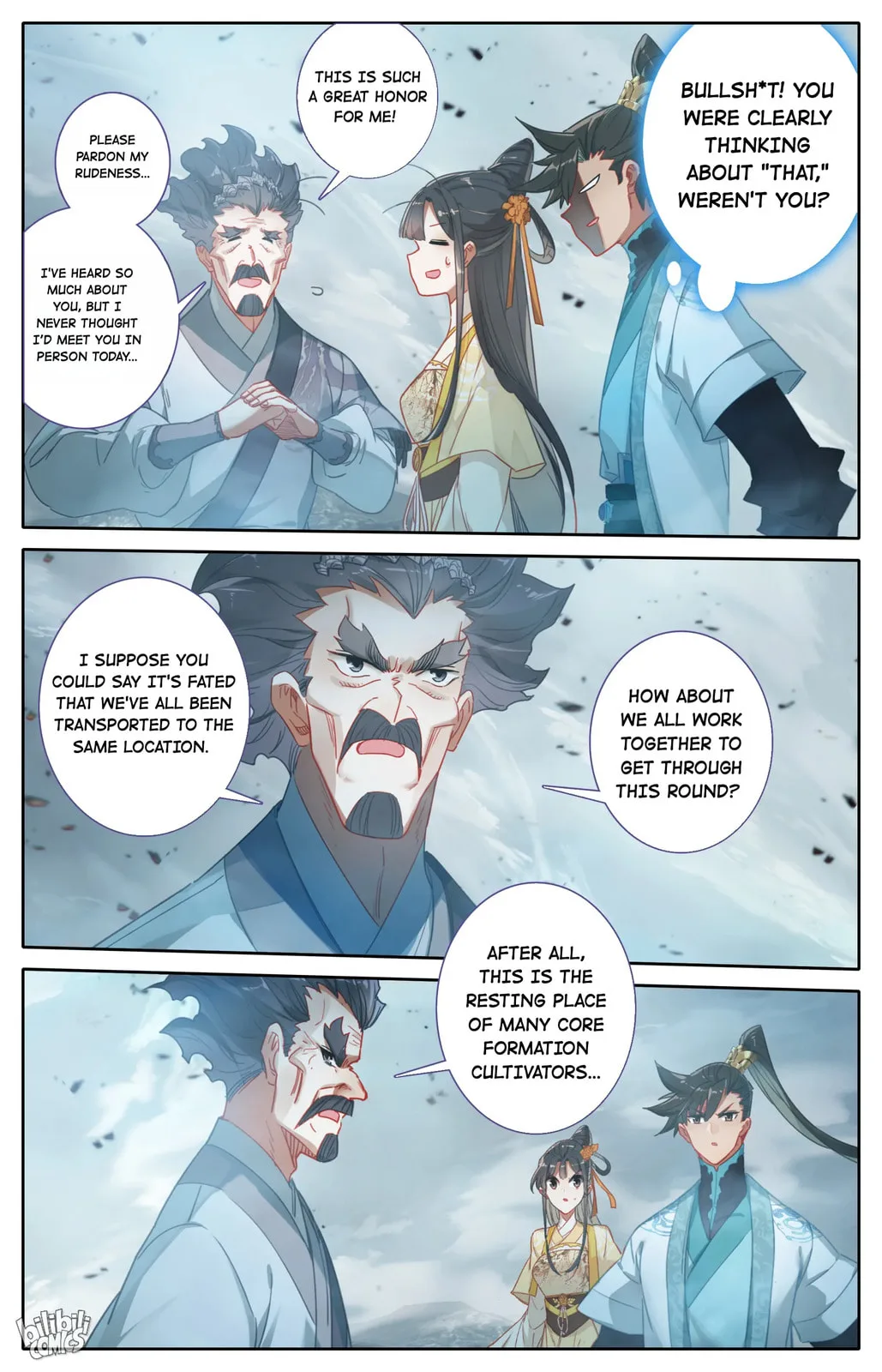 A Record of a Mortal's Journey to Immortality Chapter 207 page 16