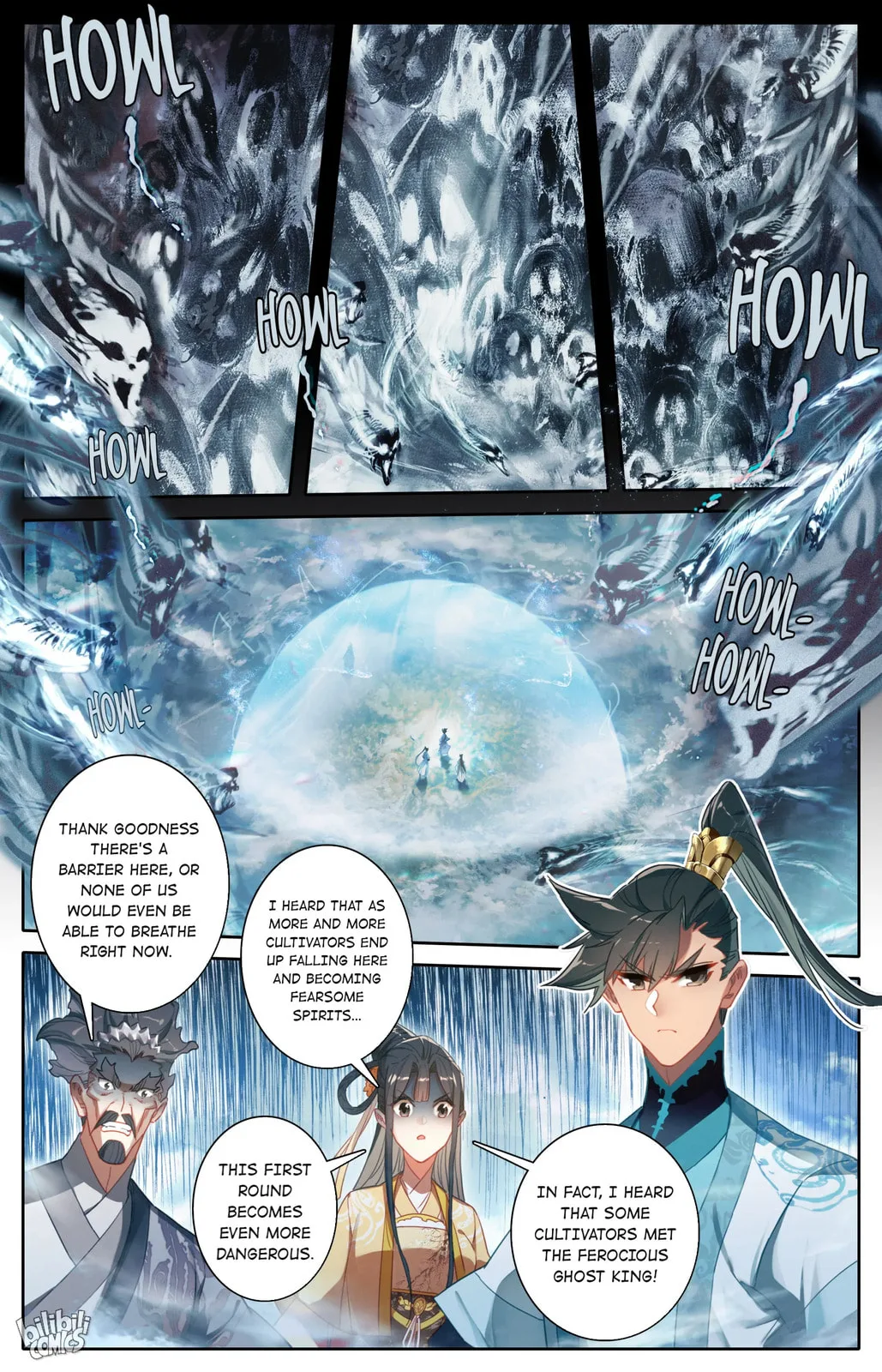 A Record of a Mortal's Journey to Immortality Chapter 208 page 2