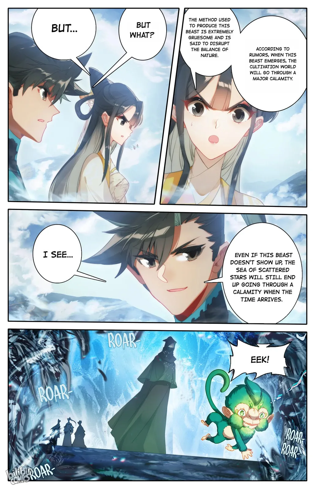A Record of a Mortal's Journey to Immortality Chapter 208 page 7
