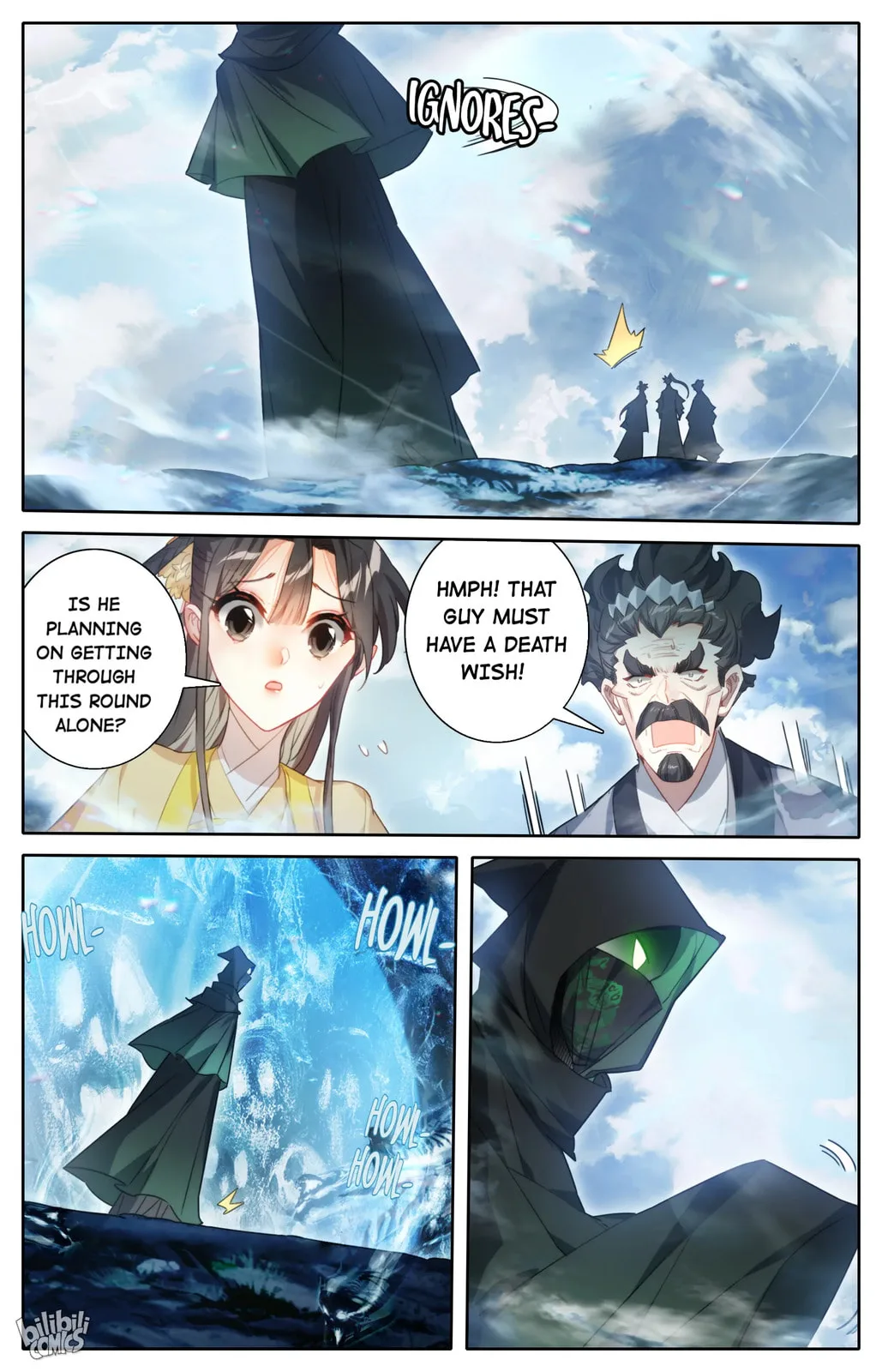 A Record of a Mortal's Journey to Immortality Chapter 208 page 4