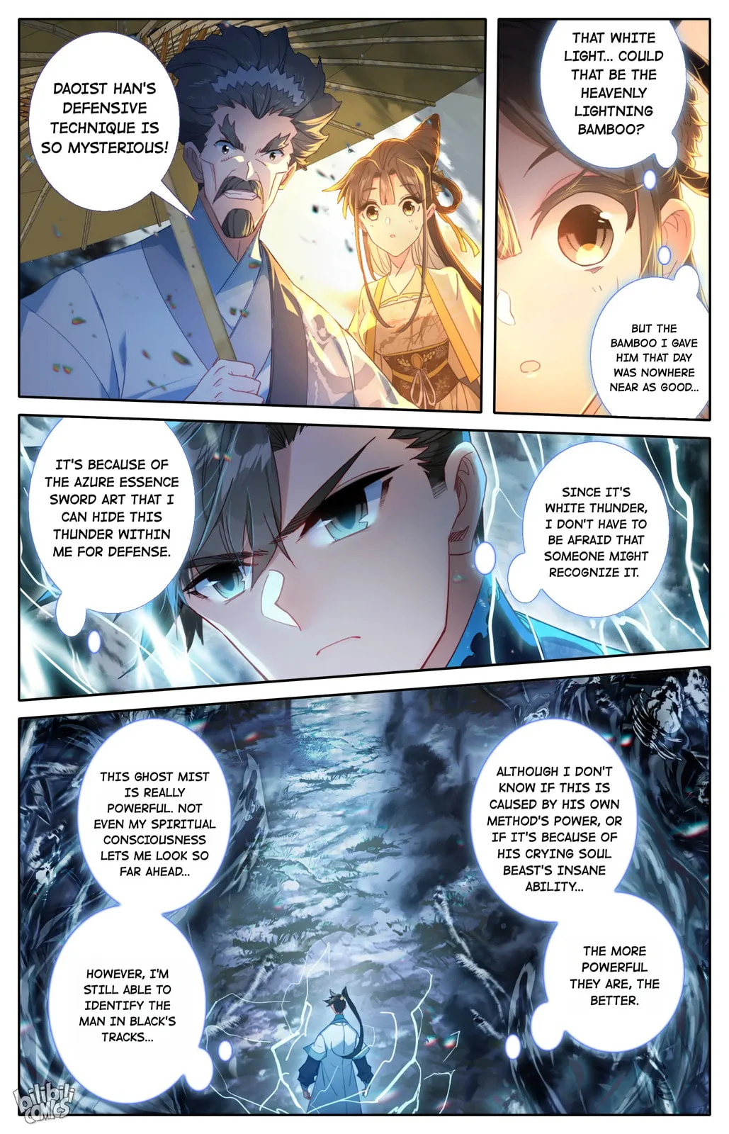 A Record of a Mortal's Journey to Immortality Chapter 208 page 11