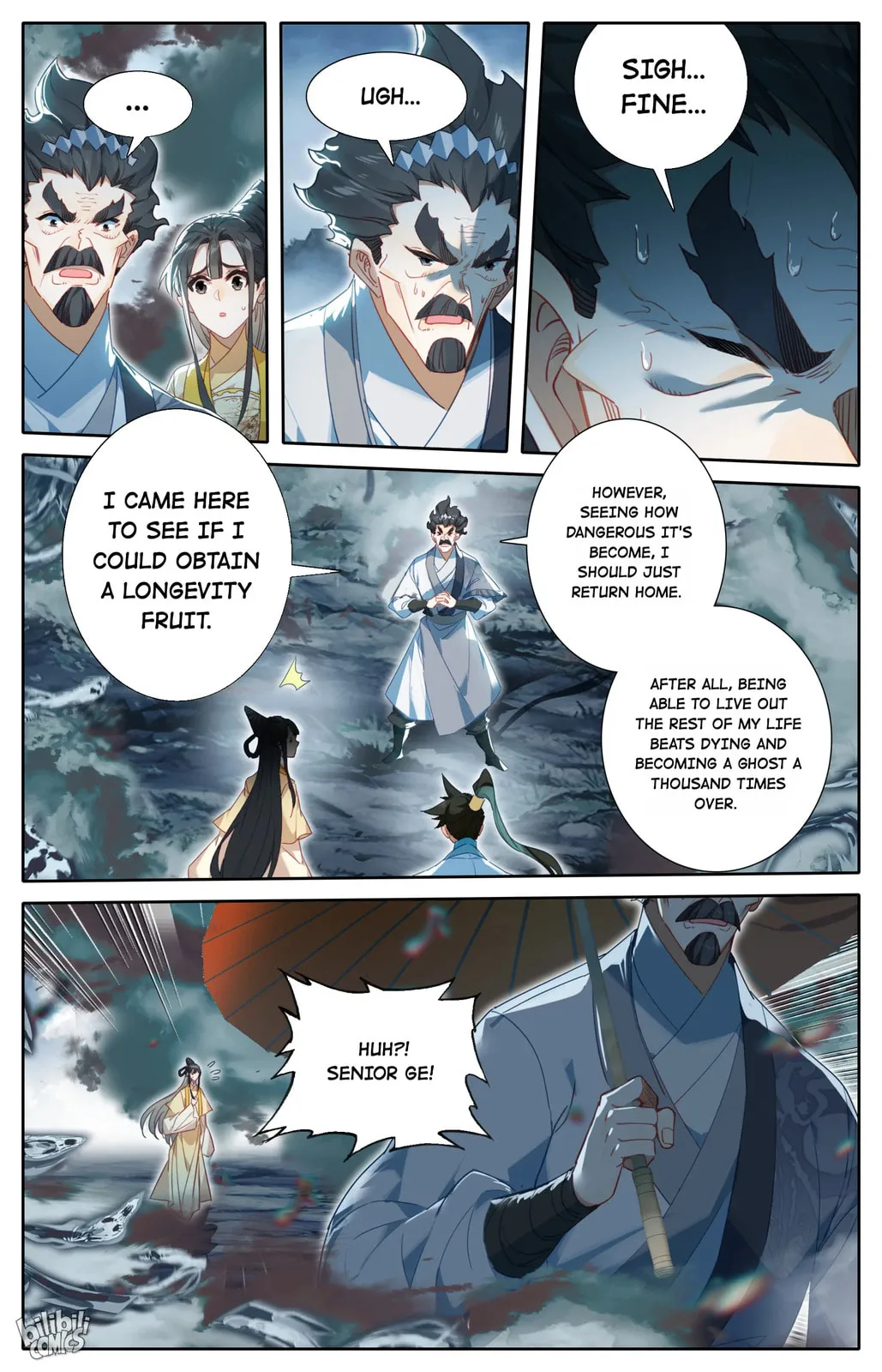 A Record of a Mortal's Journey to Immortality Chapter 208 page 16