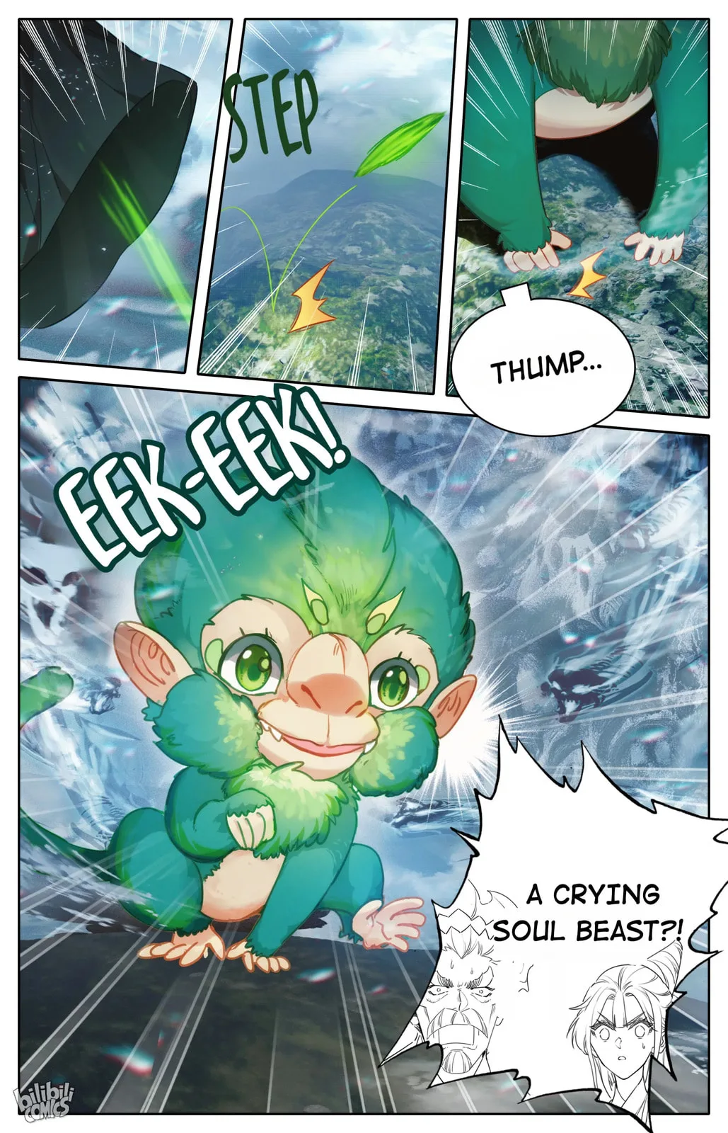 A Record of a Mortal's Journey to Immortality Chapter 208 page 5