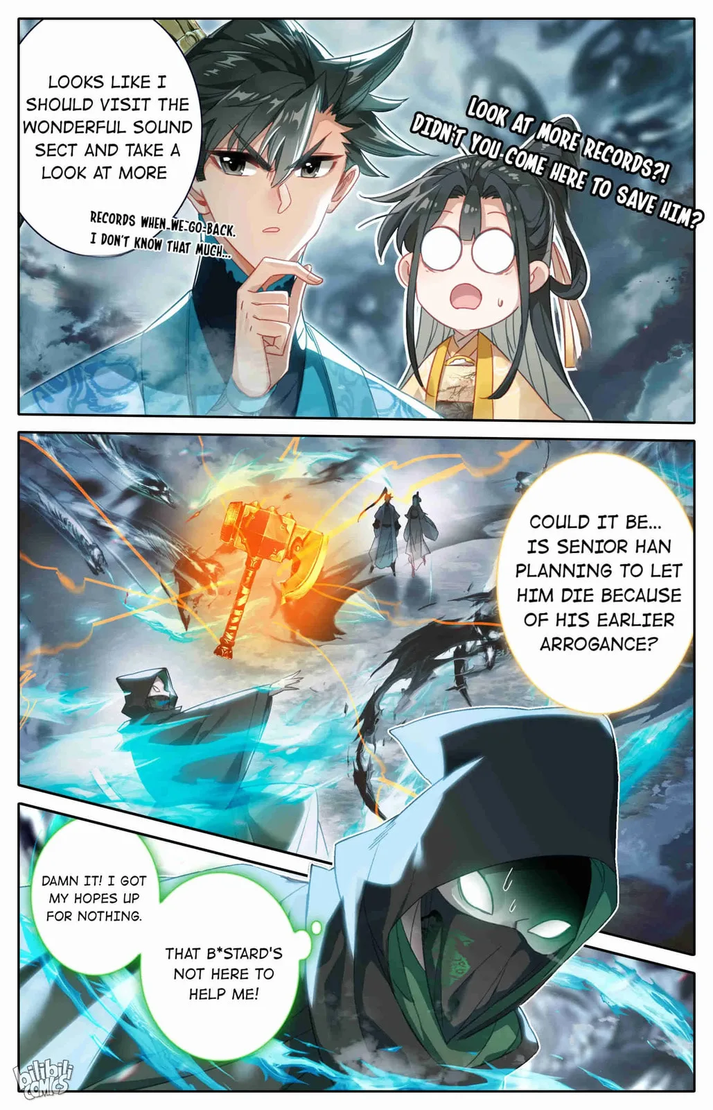 A Record of a Mortal's Journey to Immortality Chapter 209 page 14