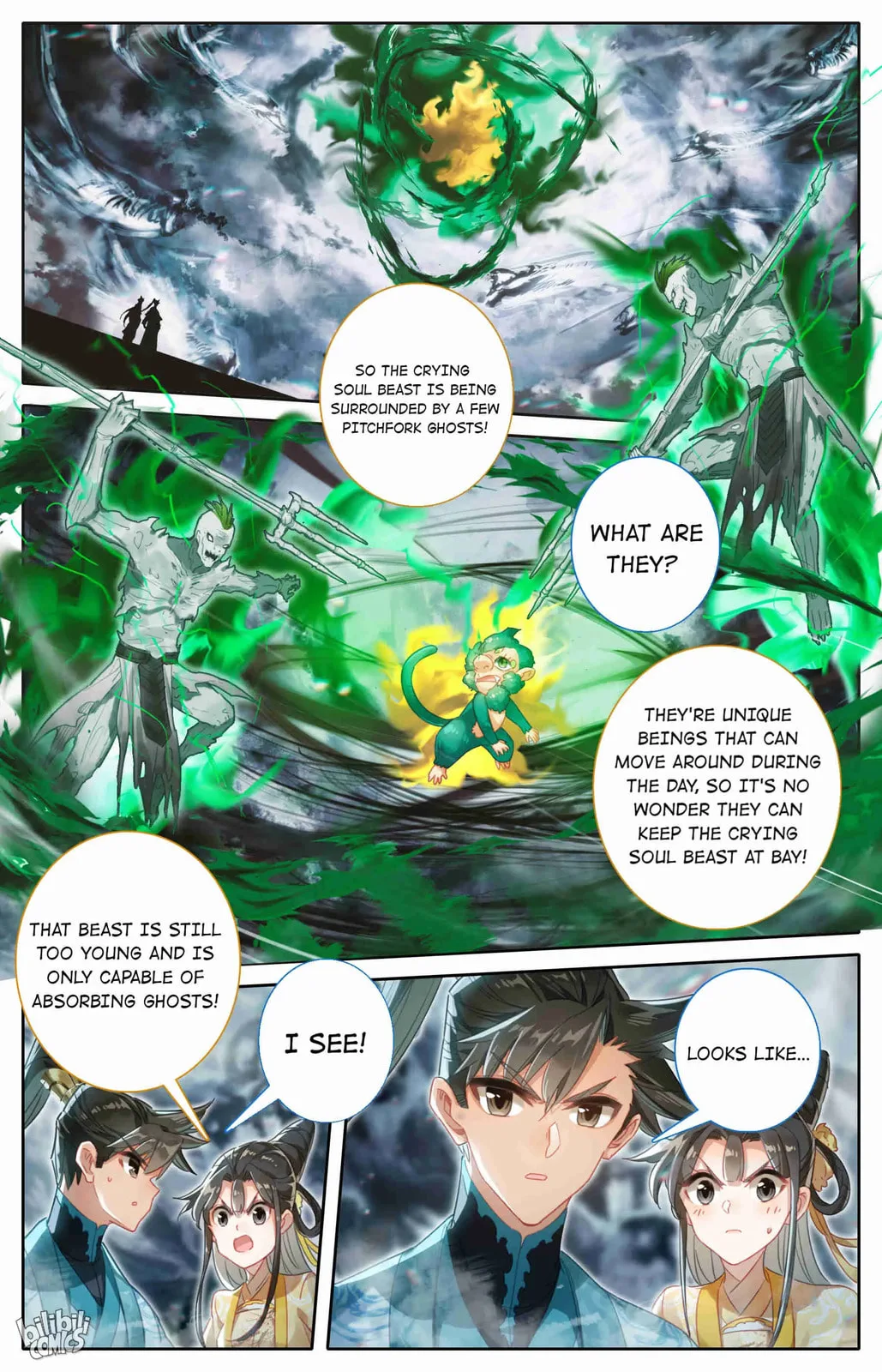 A Record of a Mortal's Journey to Immortality Chapter 209 page 13