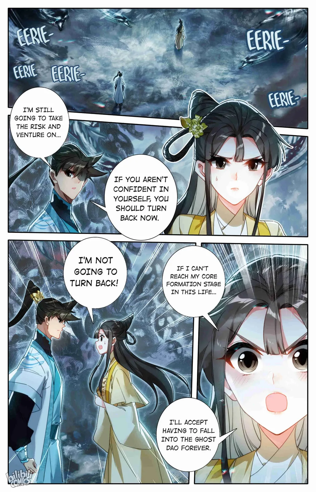 A Record of a Mortal's Journey to Immortality Chapter 209 page 2