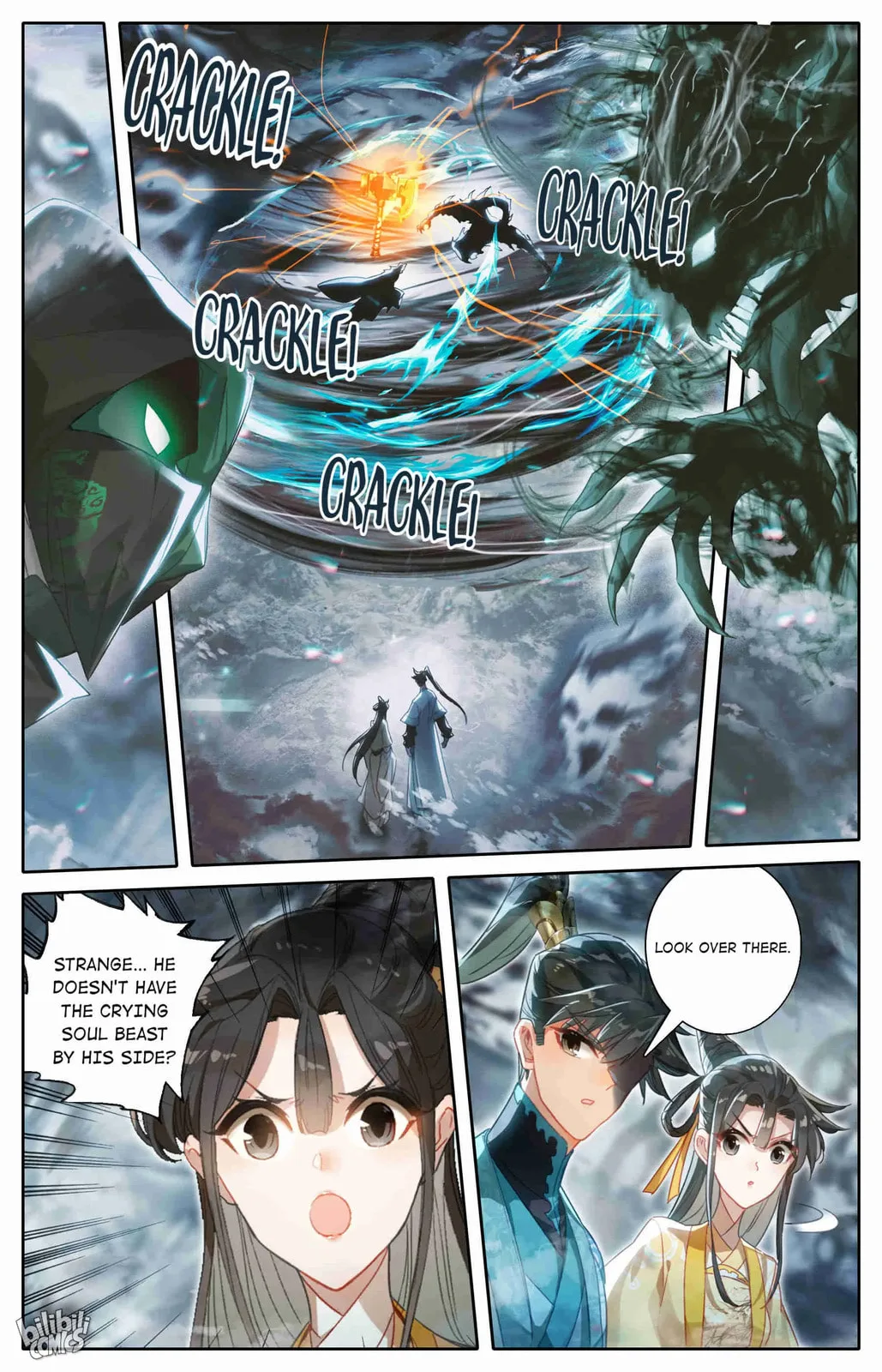 A Record of a Mortal's Journey to Immortality Chapter 209 page 12