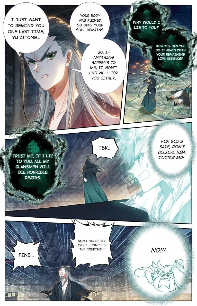 A Record of a Mortal's Journey to Immortality Chapter 21 page 11