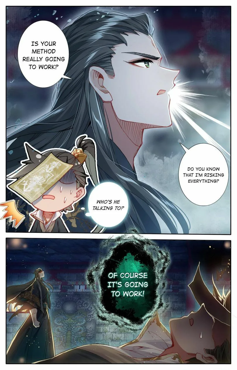 A Record of a Mortal's Journey to Immortality Chapter 21 page 8