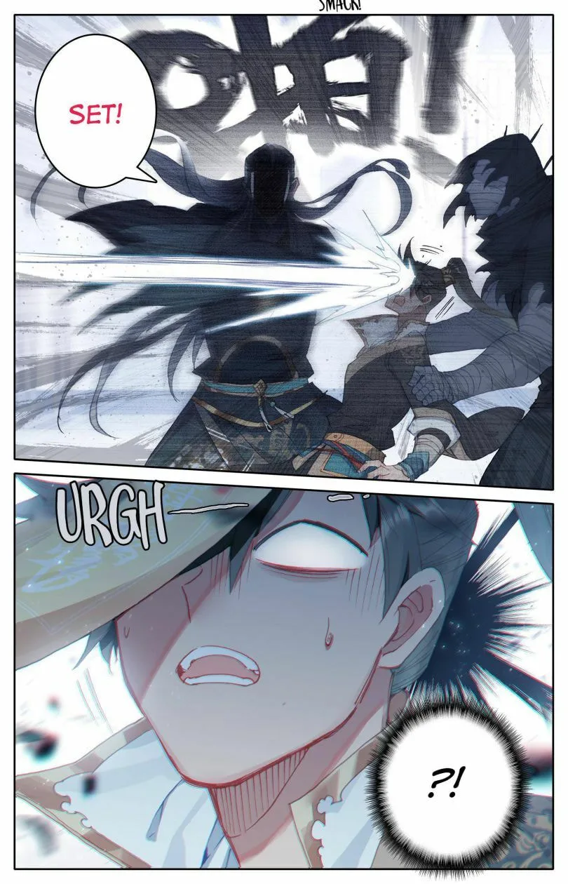 A Record of a Mortal's Journey to Immortality Chapter 21 page 4