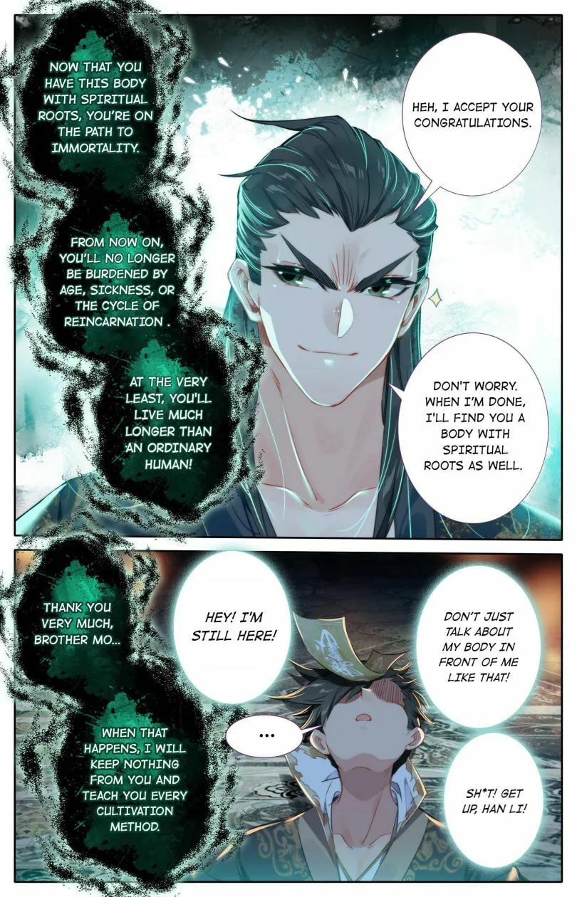 A Record of a Mortal's Journey to Immortality Chapter 21 page 12
