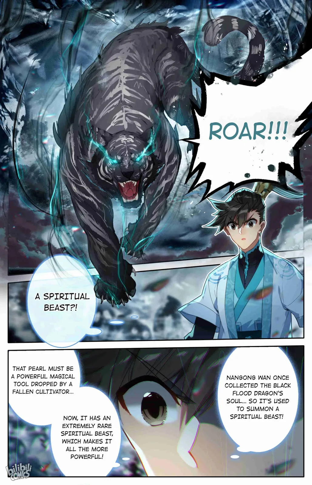 A Record of a Mortal's Journey to Immortality Chapter 210 page 13