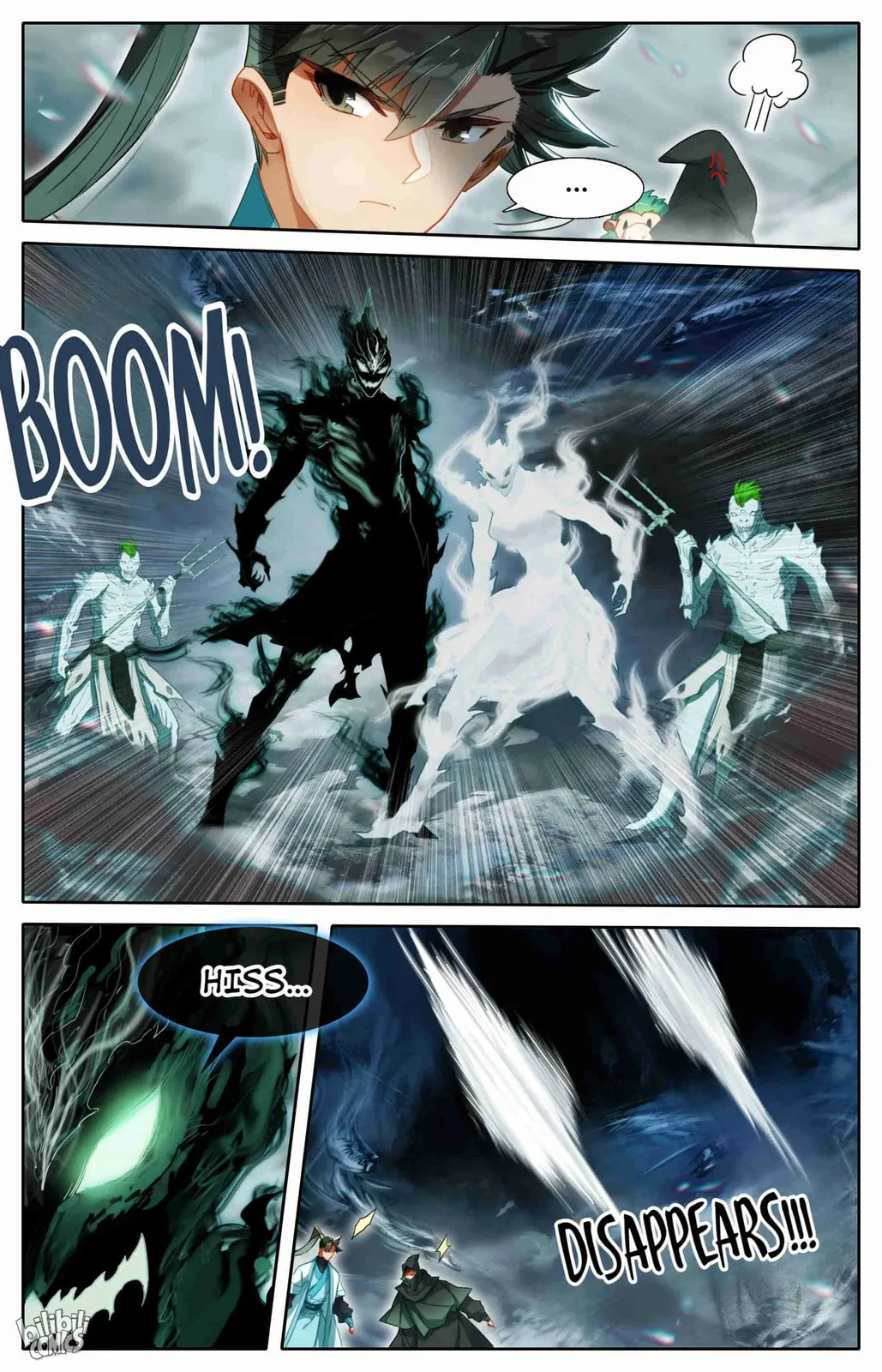 A Record of a Mortal's Journey to Immortality Chapter 210 page 6