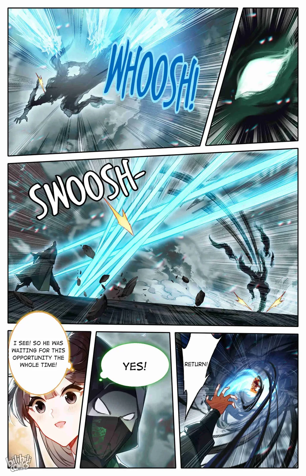 A Record of a Mortal's Journey to Immortality Chapter 210 page 2