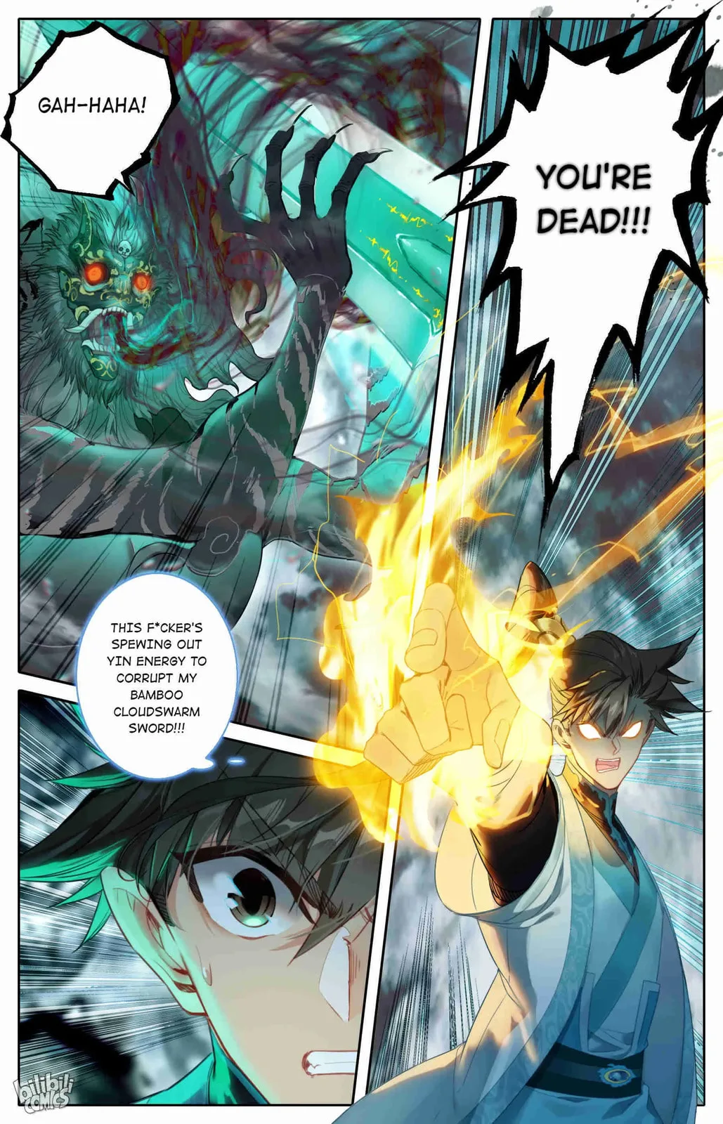 A Record of a Mortal's Journey to Immortality Chapter 211 page 17
