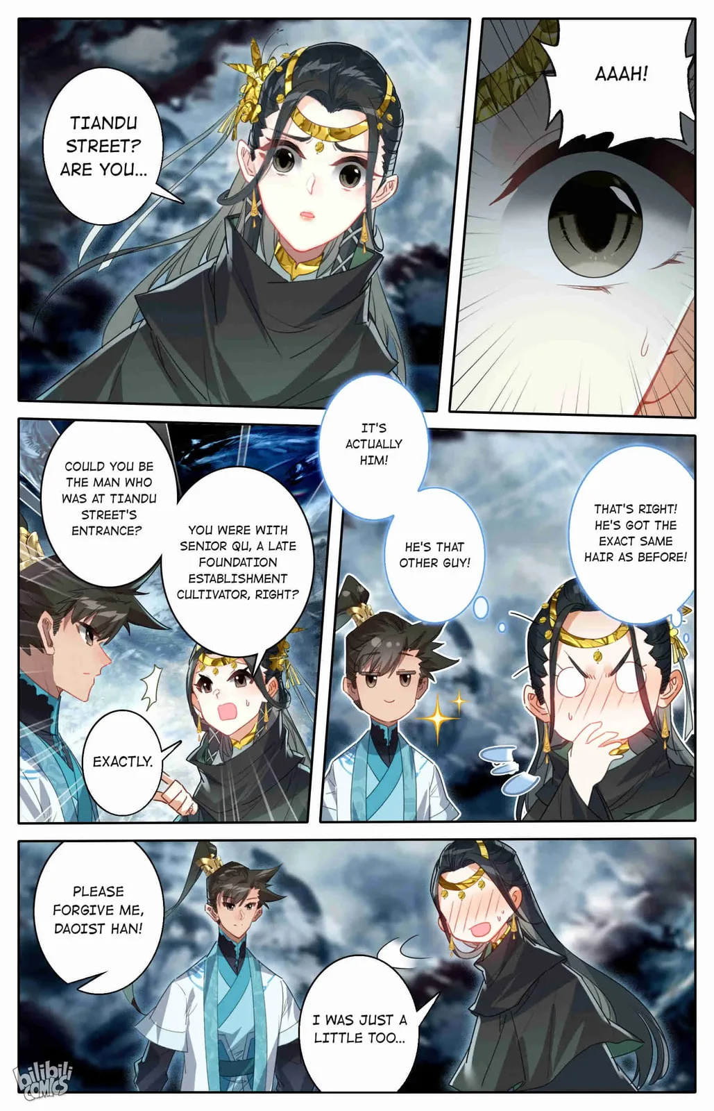 A Record of a Mortal's Journey to Immortality Chapter 212 page 13
