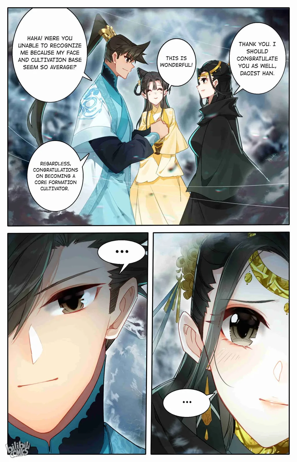 A Record of a Mortal's Journey to Immortality Chapter 212 page 14