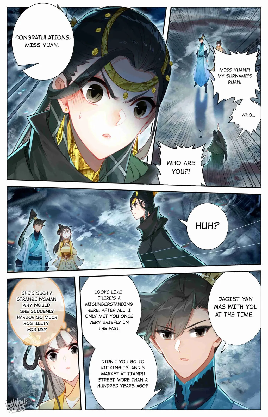 A Record of a Mortal's Journey to Immortality Chapter 212 page 12