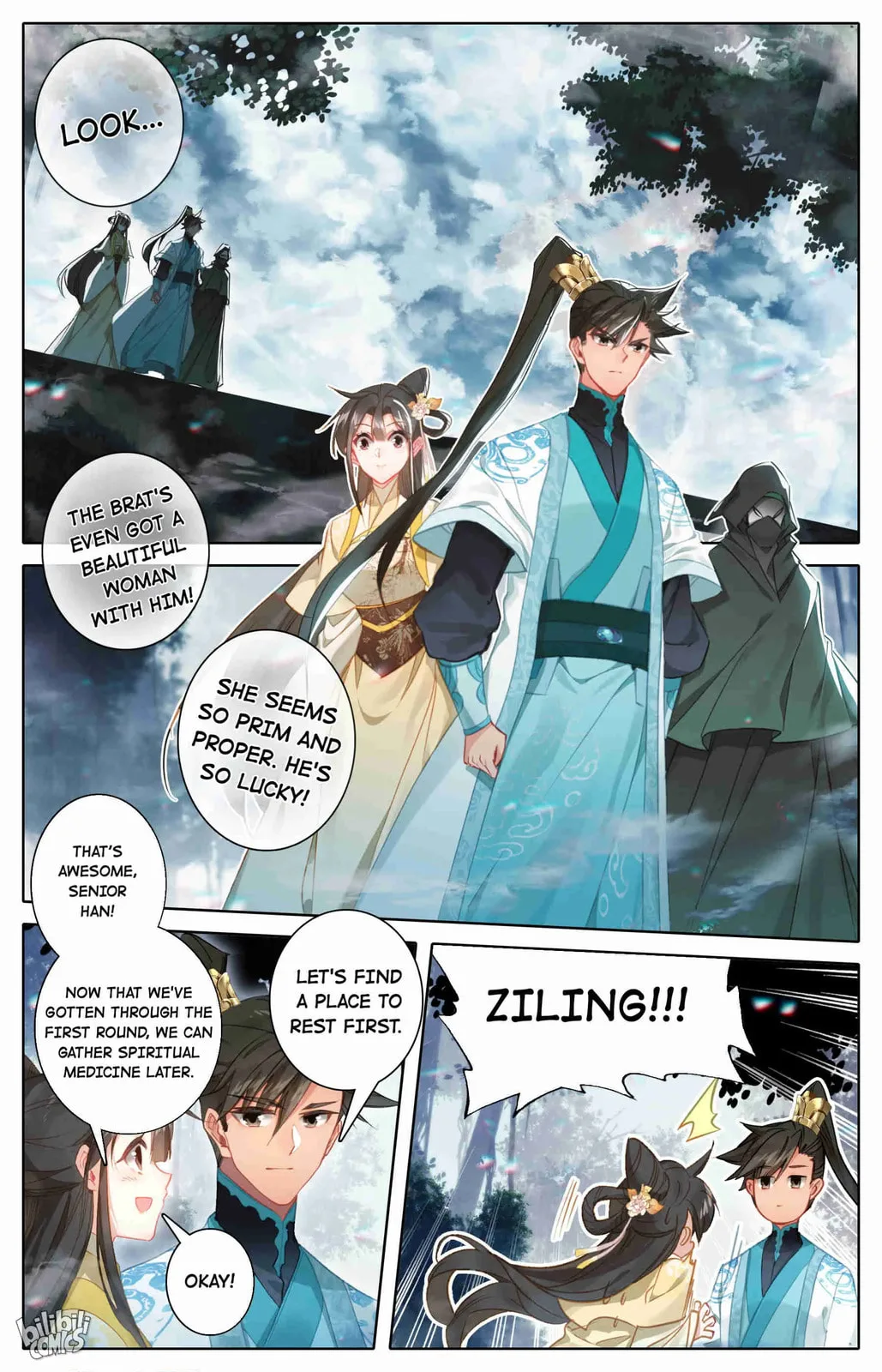 A Record of a Mortal's Journey to Immortality Chapter 213 page 5