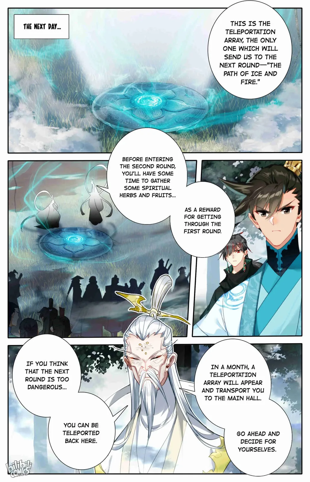 A Record of a Mortal's Journey to Immortality Chapter 213 page 11