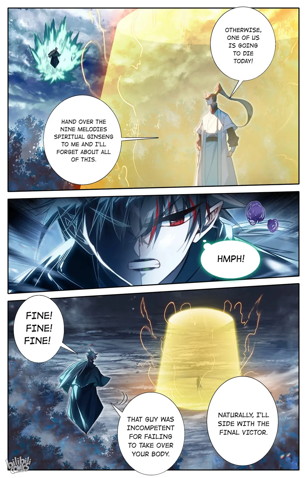 A Record of a Mortal's Journey to Immortality Chapter 216 page 6