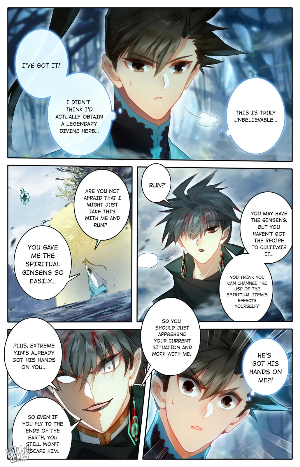 A Record of a Mortal's Journey to Immortality Chapter 216 page 14