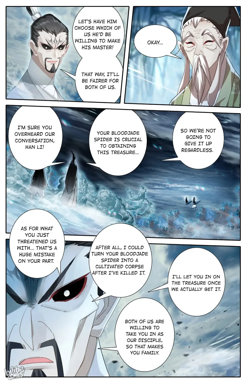 A Record of a Mortal's Journey to Immortality Chapter 218 page 7
