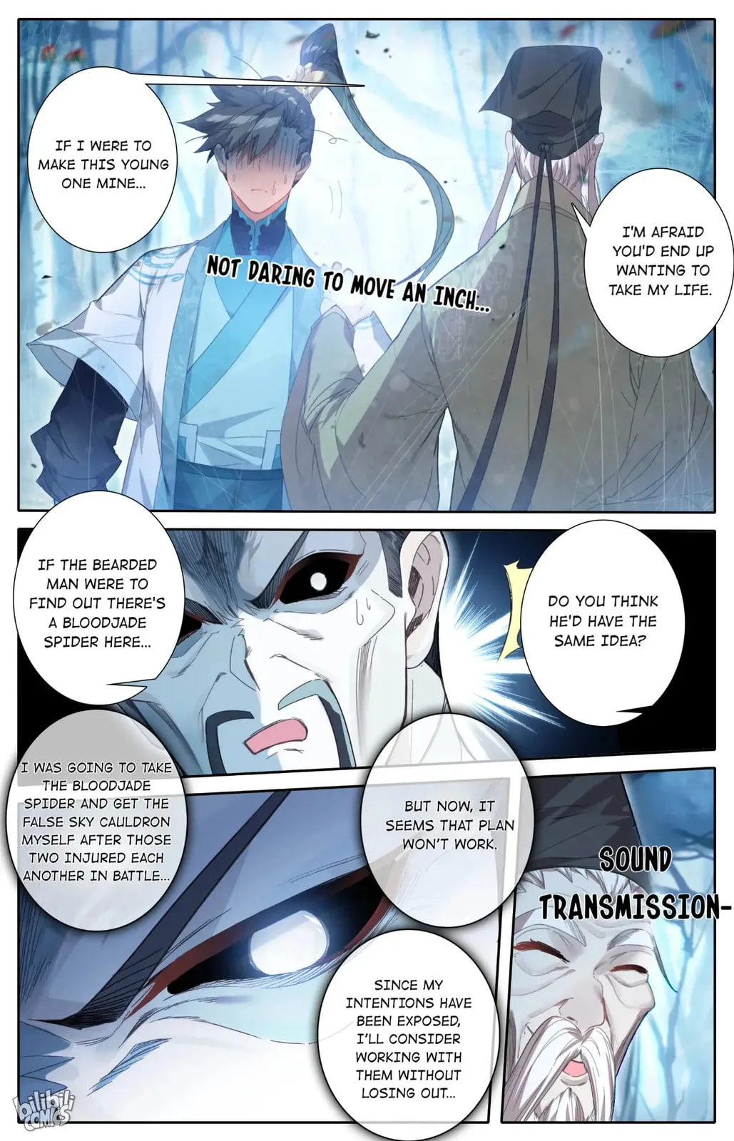 A Record of a Mortal's Journey to Immortality Chapter 218 page 5